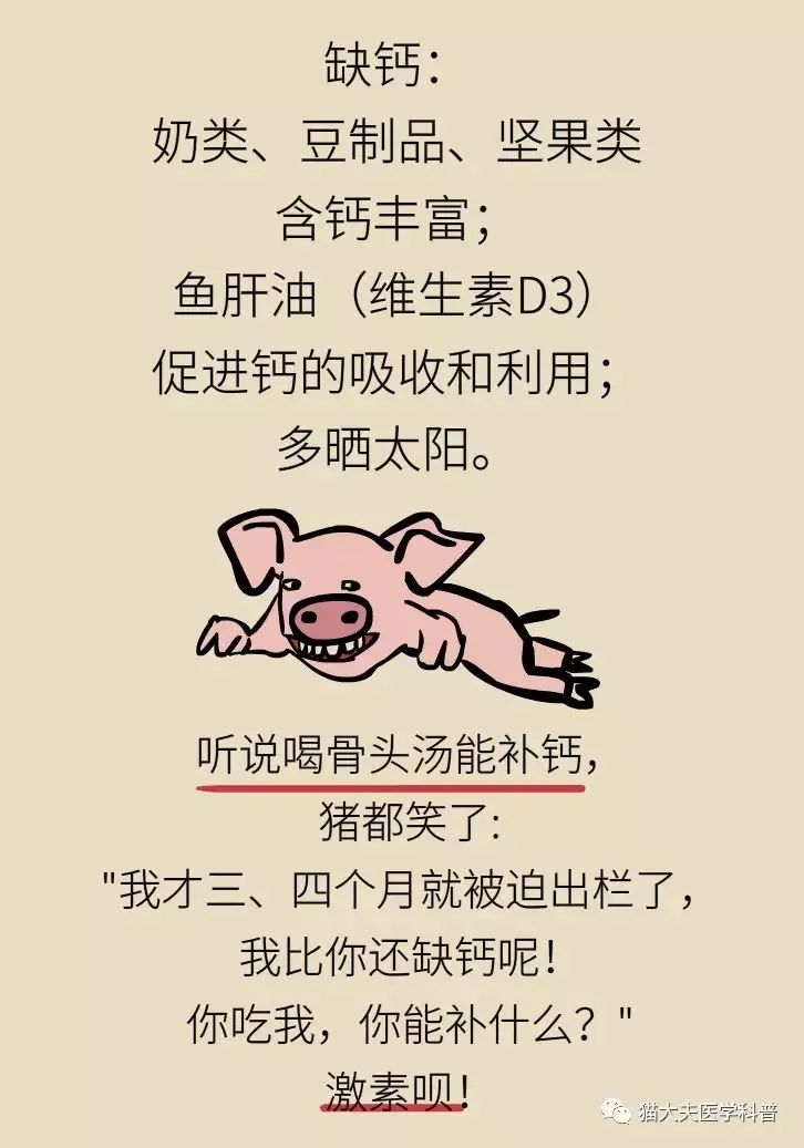 查微量元素有用吗(查微量元素有什么危害)-硒宝网