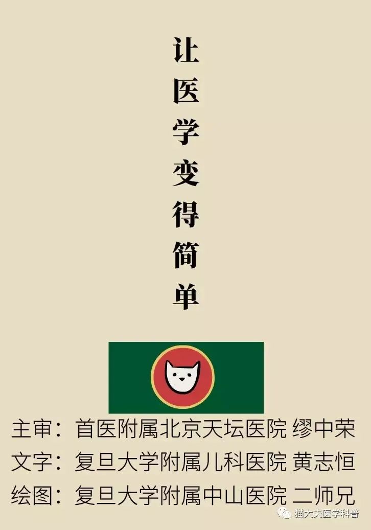 查微量元素有用吗(查微量元素有什么危害)-硒宝网