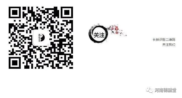 补硒每天补充多少克(每天补充100微克硒)-硒宝网