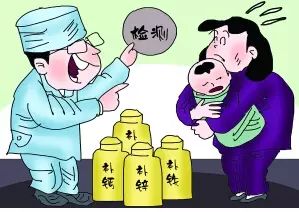 查微量元素有用吗(查微量元素有必要吗)-硒宝网