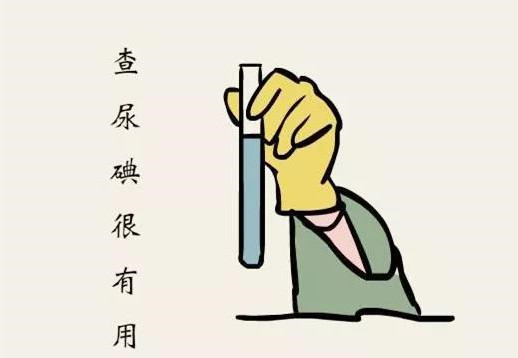 缺碘怎么补(孕妇缺碘吃海苔补碘吗)-硒宝网