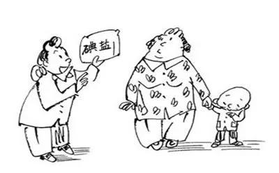 缺碘怎么补(孕妇缺碘吃海苔补碘吗)-硒宝网