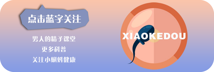 男人补锌镁还是补硒（男性补镁能够壮阳是真的吗）-硒宝网