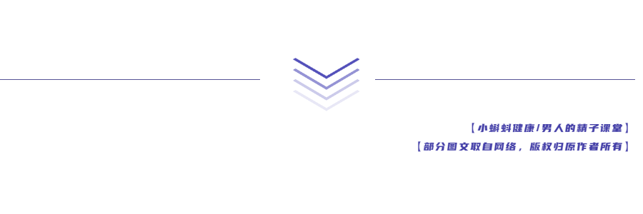 男人补锌镁还是补硒（男性补镁能够壮阳是真的吗）-硒宝网