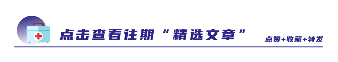 男人补锌镁还是补硒（男性补镁能够壮阳是真的吗）-硒宝网
