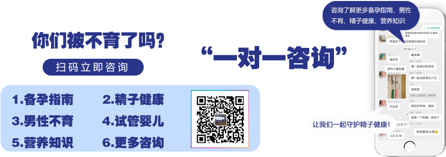 男人补锌镁还是补硒（男性补镁能够壮阳是真的吗）-硒宝网
