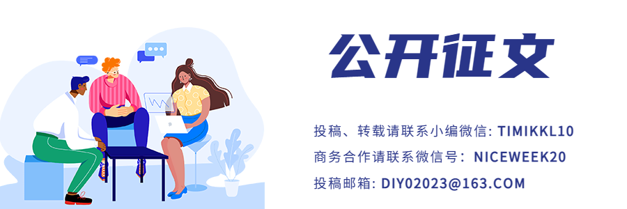 男人补锌镁还是补硒（男性补镁能够壮阳是真的吗）-硒宝网