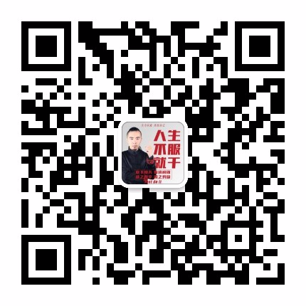 男人补锌镁还是补硒(男人补锌镁有什么用)-硒宝网