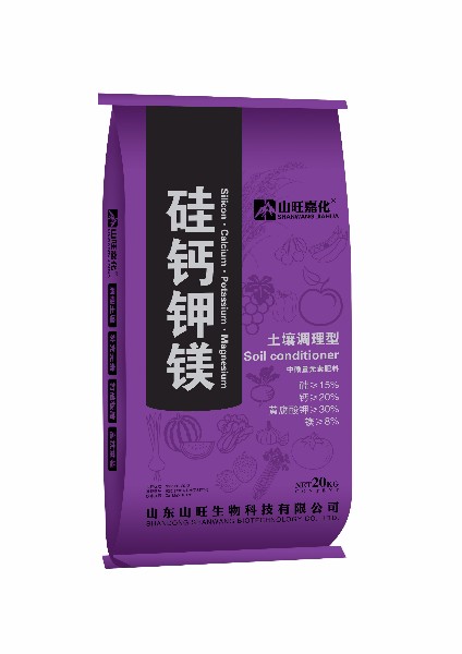 成人微量元素检查有必要吗（成人必要微量元素检查有什么）-硒宝网