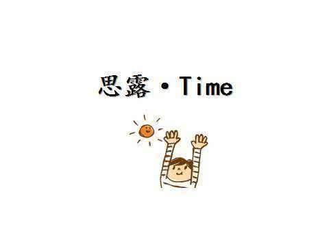 吃啥最补钙(补钙吃钙片需要吃多长时间)-硒宝网