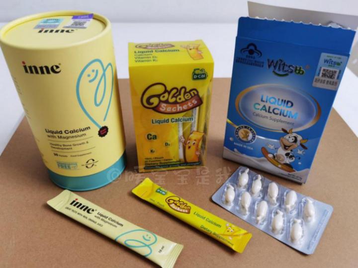 1岁以下婴儿补钙滴剂哪种好（婴儿补钙吃什么钙剂好滴剂的）-硒宝网