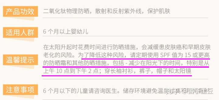 2岁宝宝补钙哪个牌子好(牌子补钙宝宝好的有哪些)-硒宝网