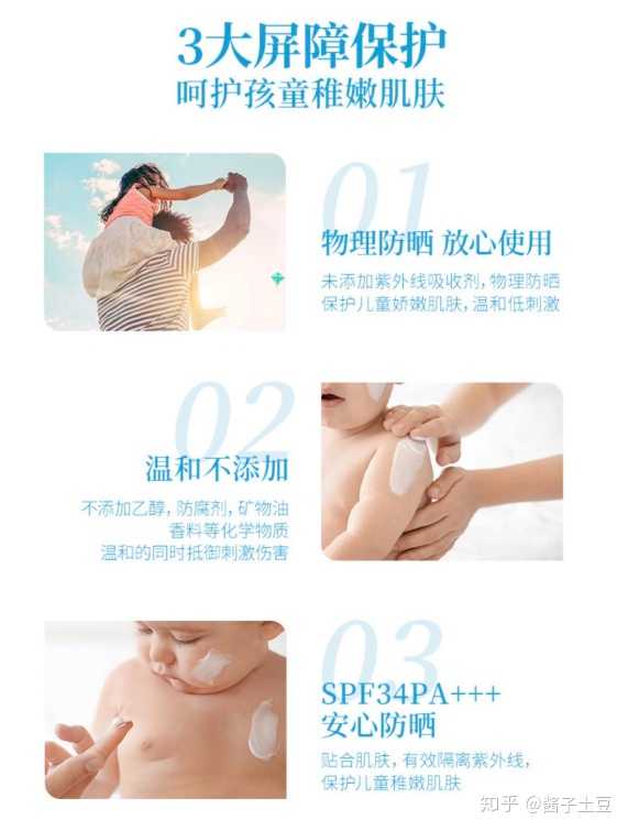 2岁宝宝补钙哪个牌子好(牌子补钙宝宝好的有哪些)-硒宝网