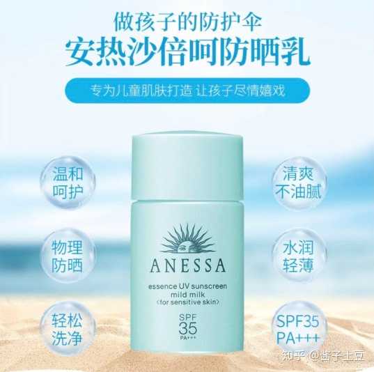 2岁宝宝补钙哪个牌子好(牌子补钙宝宝好的有哪些)-硒宝网