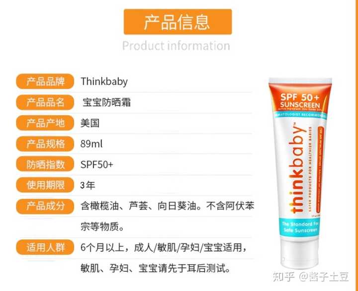 2岁宝宝补钙哪个牌子好(牌子补钙宝宝好的有哪些)-硒宝网