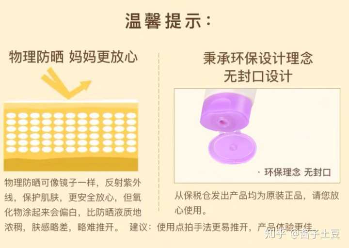 2岁宝宝补钙哪个牌子好(牌子补钙宝宝好的有哪些)-硒宝网