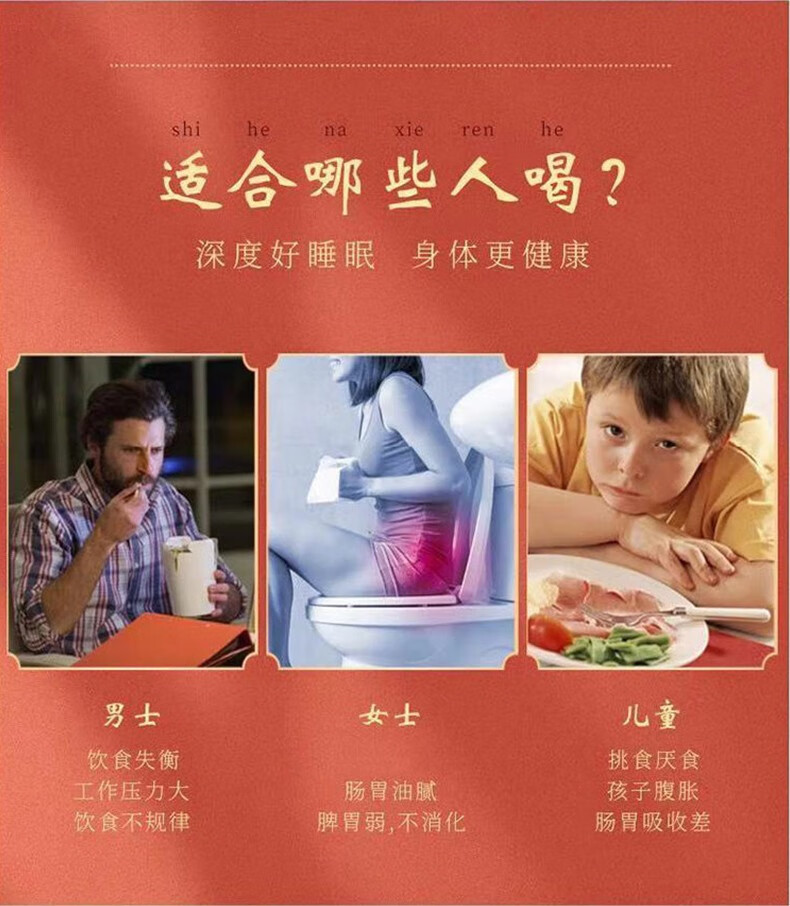 补钙铁锌硒怎么补好(补充钙铁锌硒)-硒宝网