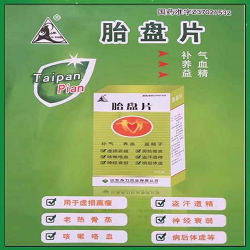 牛补硒过量什么症状(过量症状补牛硒有用吗)-硒宝网