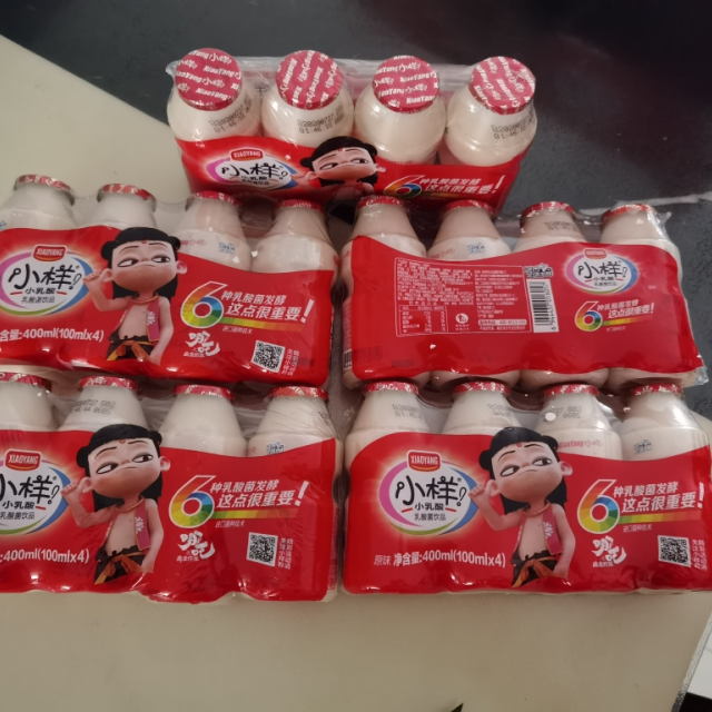 喝什么牛奶补钙最好(牛奶补钙好还是吃钙片好)-硒宝网