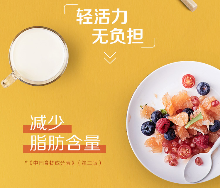 喝什么牛奶补钙最好(喝牛奶补钙效果好)-硒宝网