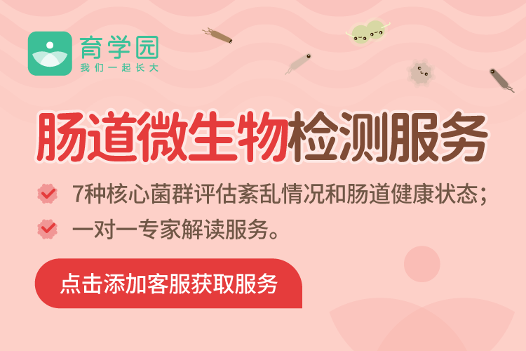 补锌过量(过量补锌的症状)-硒宝网