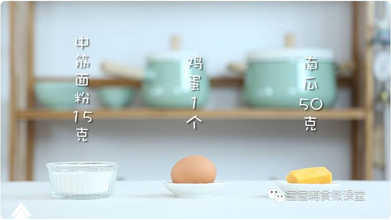 什么青菜补铁(吃什么青菜补铁)-硒宝网