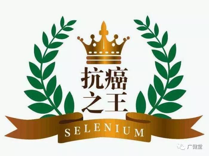 补硒可以治疗脱发吗（脱发吃硒）-硒宝网