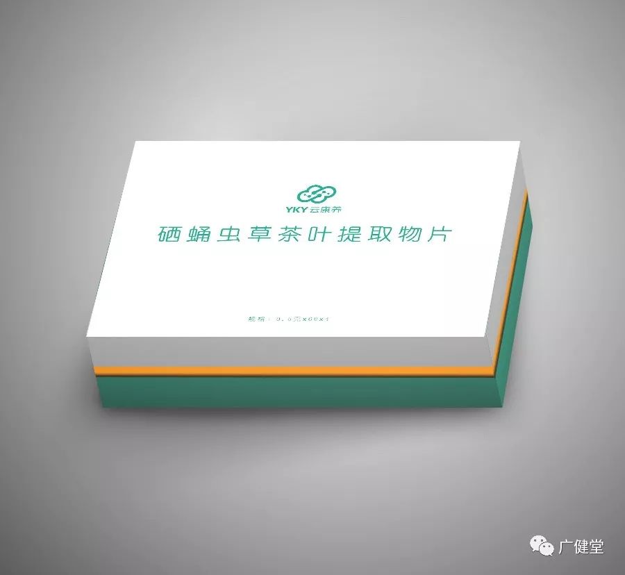 补硒可以治疗脱发吗（脱发吃硒）-硒宝网