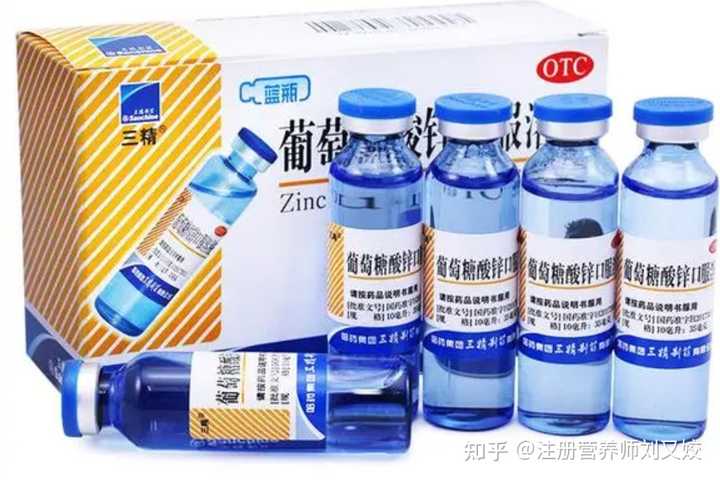 儿童补锌食谱(幼儿补锌食谱)-硒宝网