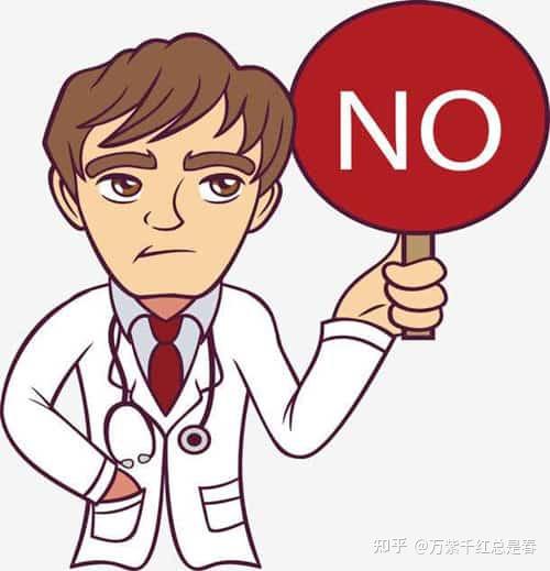 补硒不能和什么同吃(硒能随便补吗)-硒宝网