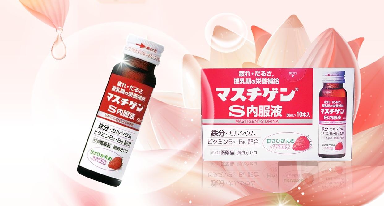 儿童补铁口服液(口服液儿童补铁效果好吗)-硒宝网