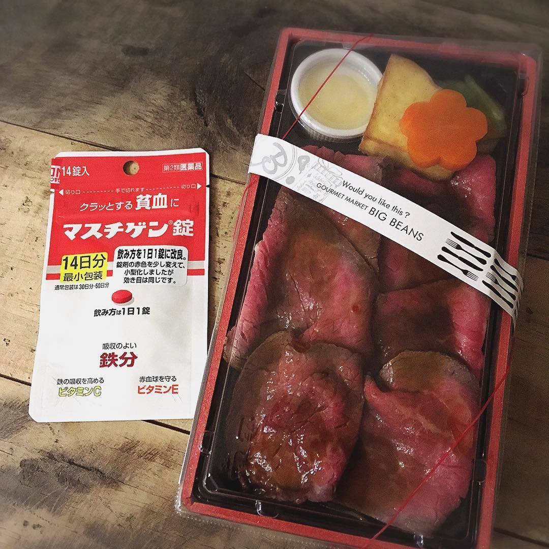 儿童补铁口服液(口服液儿童补铁效果好吗)-硒宝网