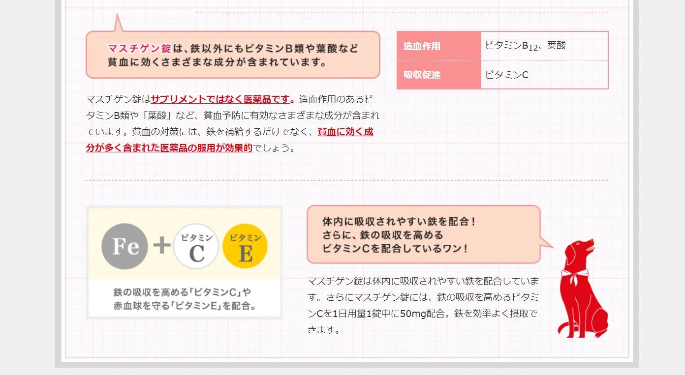 儿童补铁口服液(口服液儿童补铁效果好吗)-硒宝网