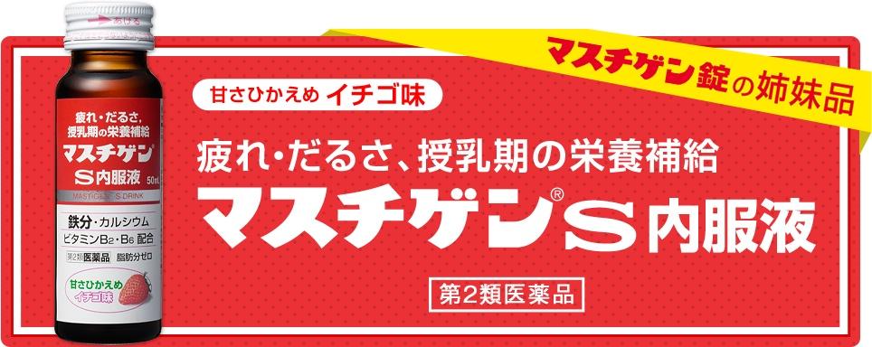 儿童补铁口服液(口服液儿童补铁效果好吗)-硒宝网