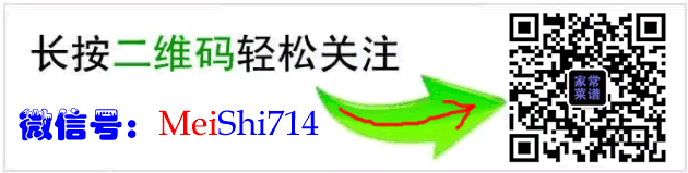 什么吃的补钙（补钙吃什么好最快最有效）-硒宝网