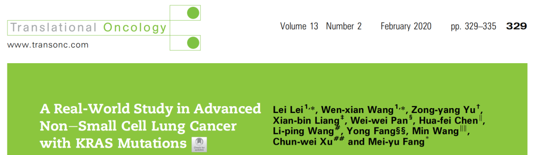 小细胞肺癌补硒作用(肺癌吃硒片)-硒宝网