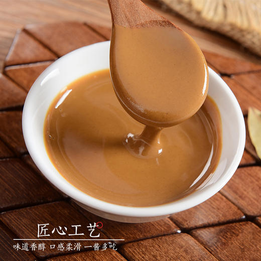 芝麻酱 补钙(芝麻酱补钙是真的吗)-硒宝网