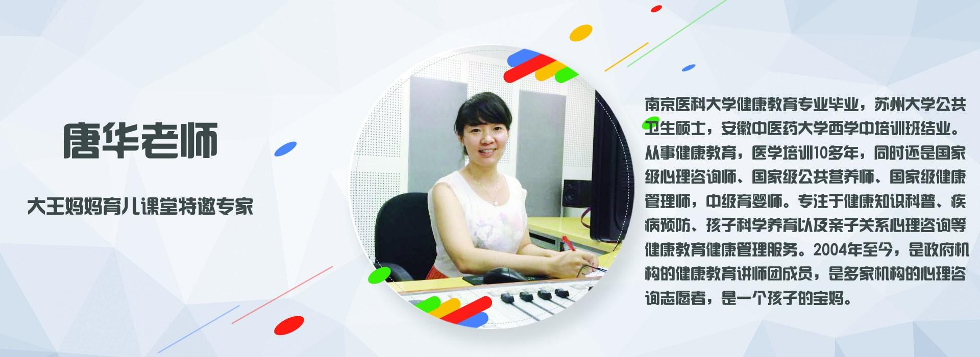 新生儿补钙补多久（新生儿补钙有副作用吗）-硒宝网