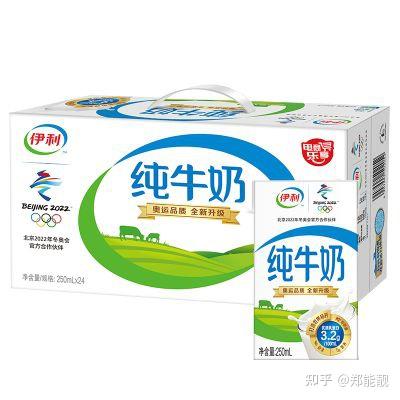 补钙最好的牛奶(奶粉补钙好还是牛奶补钙好)-硒宝网