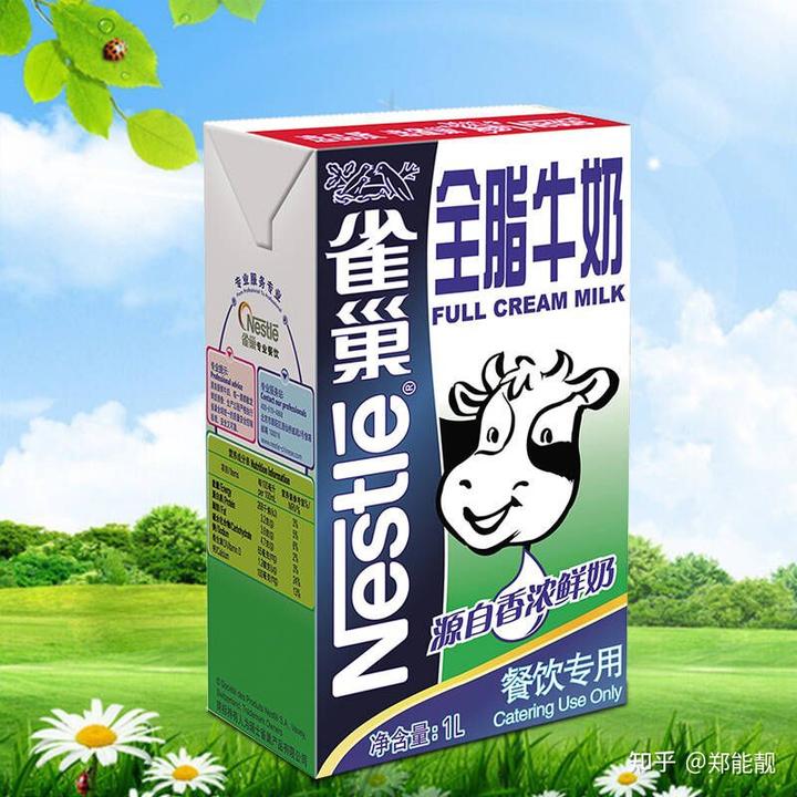 补钙最好的牛奶(奶粉补钙好还是牛奶补钙好)-硒宝网