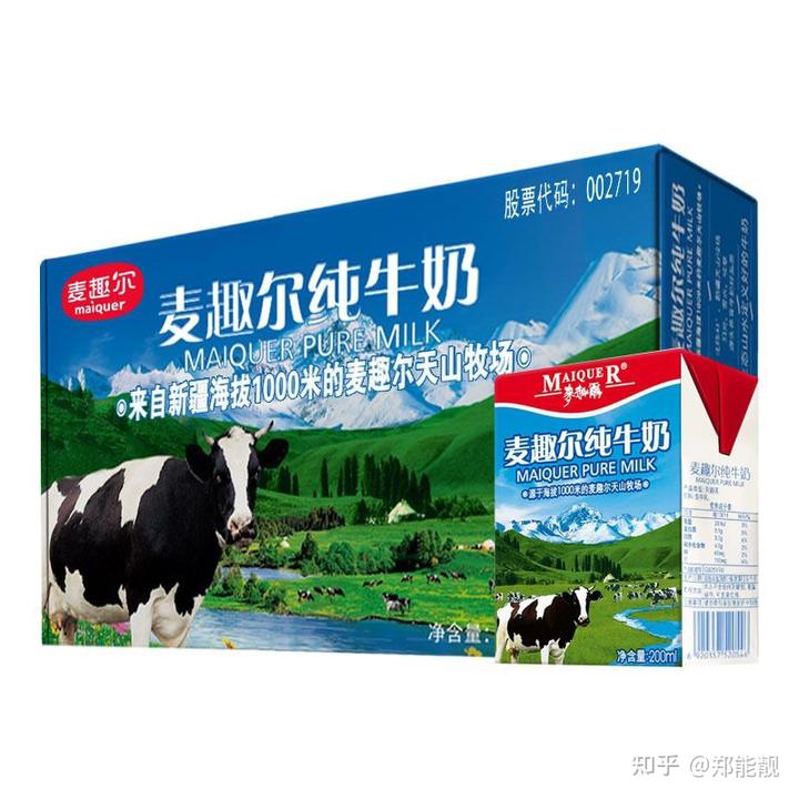 补钙最好的牛奶(奶粉补钙好还是牛奶补钙好)-硒宝网