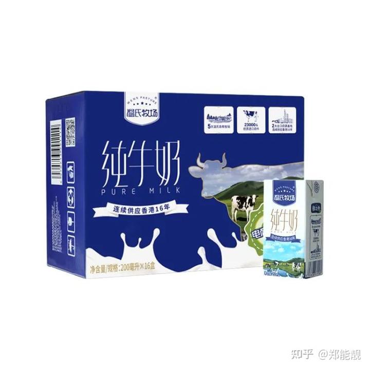 补钙最好的牛奶(奶粉补钙好还是牛奶补钙好)-硒宝网