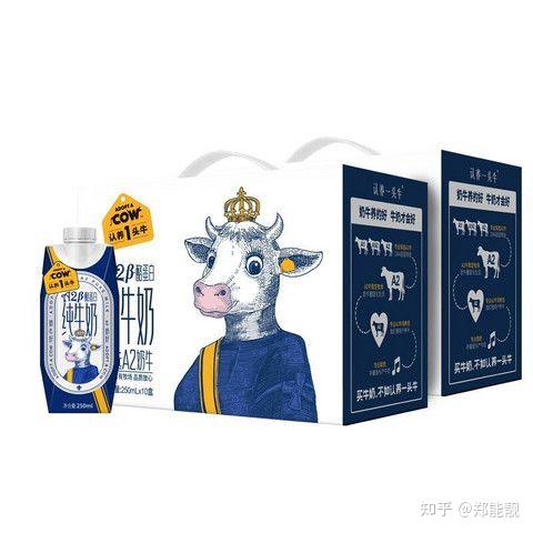 补钙最好的牛奶(奶粉补钙好还是牛奶补钙好)-硒宝网