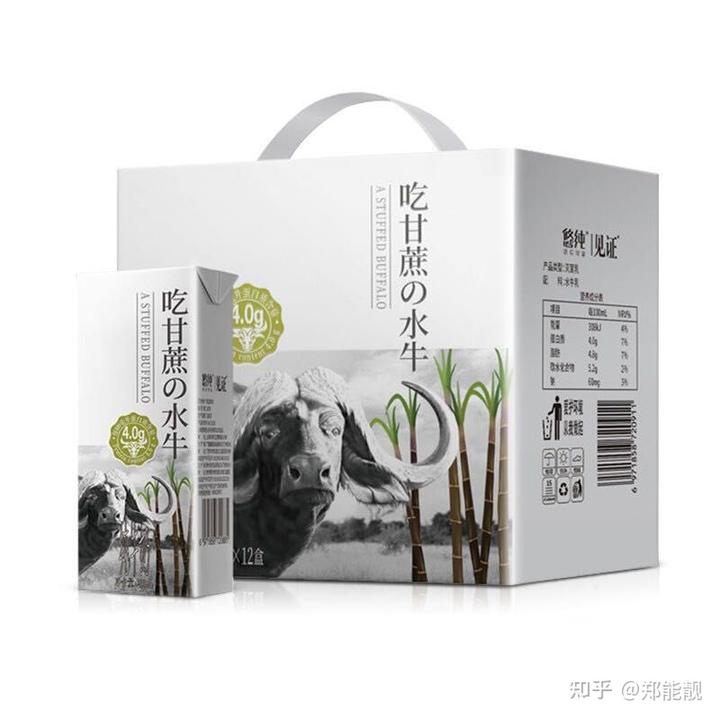 补钙最好的牛奶(奶粉补钙好还是牛奶补钙好)-硒宝网