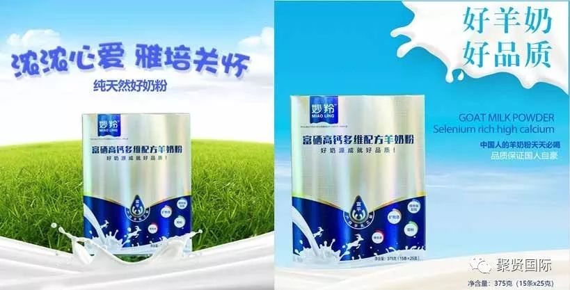 补硒之后的症状改善（补充了硒之后身体有什么变化）-硒宝网