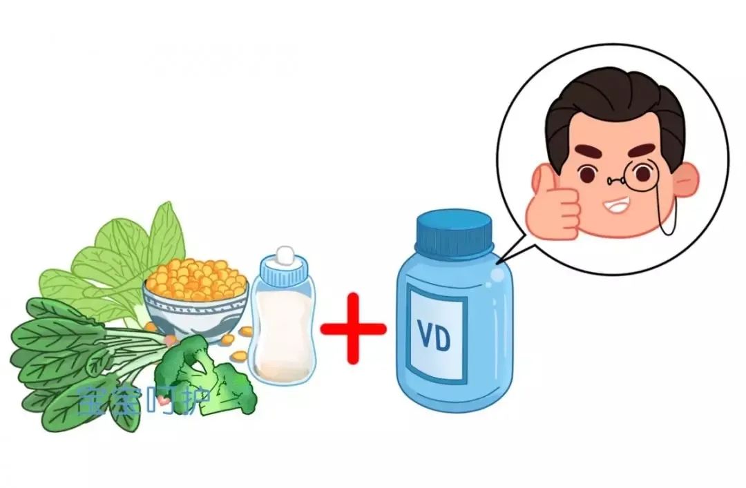 孩子补钙什么牌子好(哪个牌子的儿童钙片补钙效果好)-硒宝网