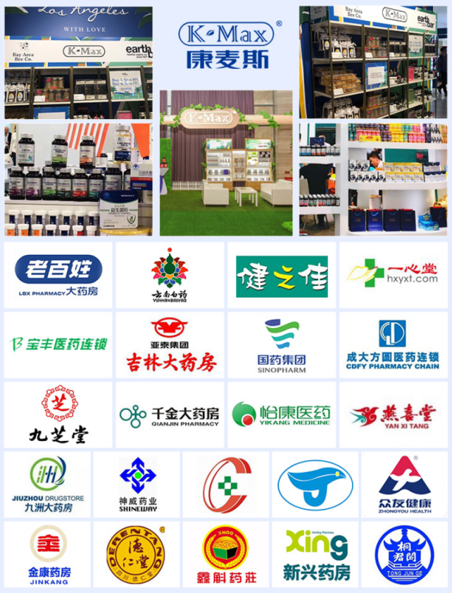 补钙胶囊(胶囊补钙的哪种好)-硒宝网