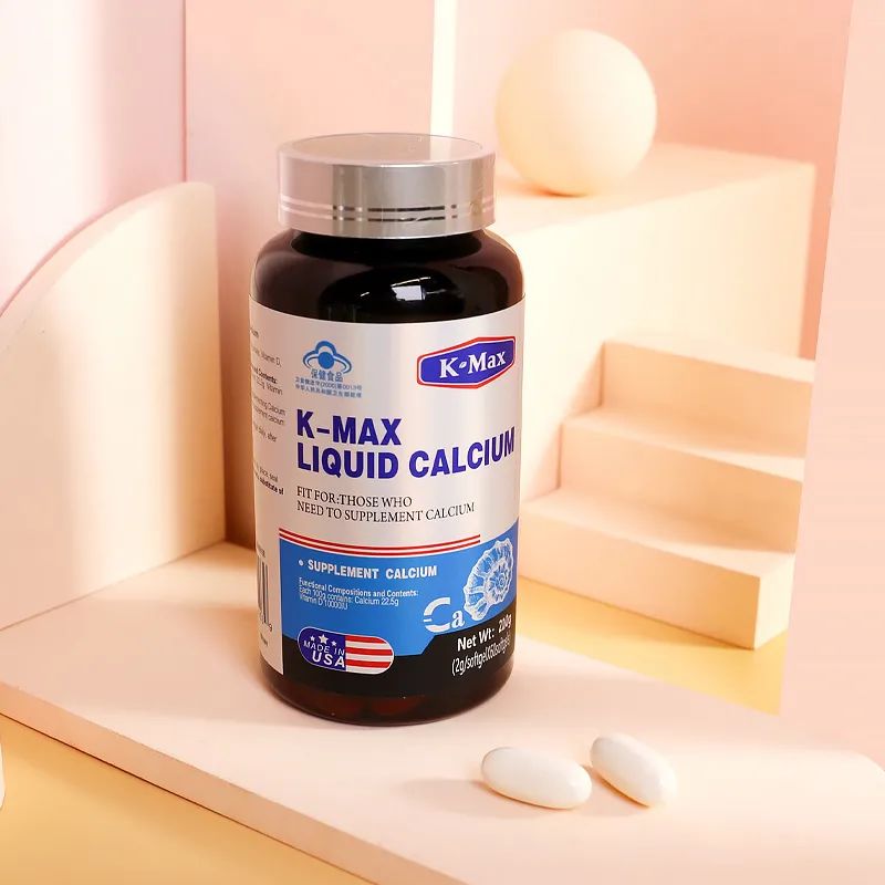 补钙胶囊(胶囊补钙的哪种好)-硒宝网