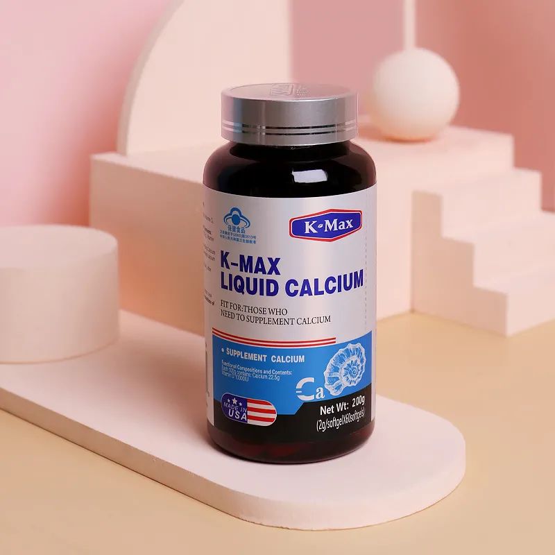 补钙胶囊(胶囊补钙的哪种好)-硒宝网