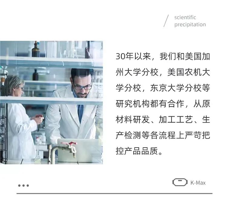 补钙胶囊(胶囊补钙的哪种好)-硒宝网